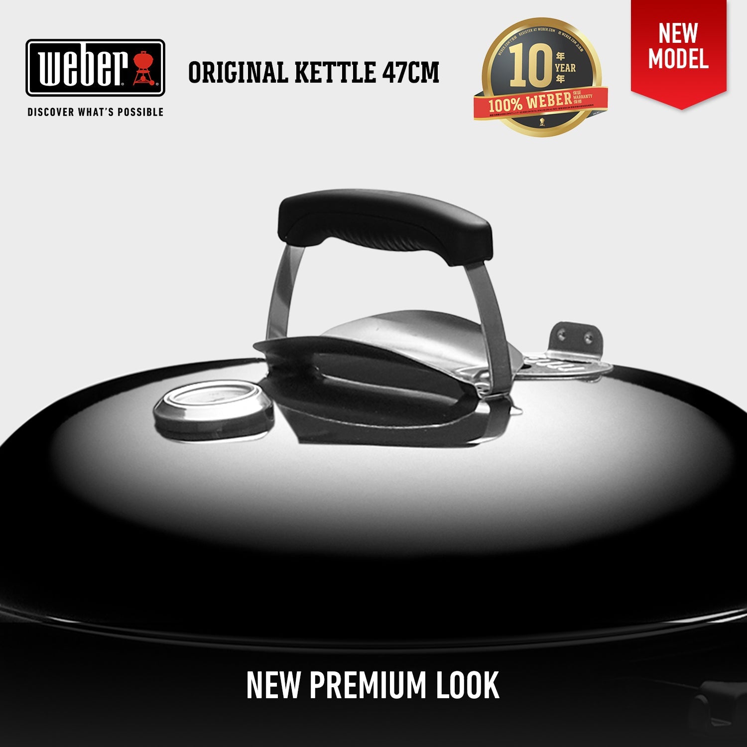 Weber Original Kettle w Thermometer 47cm (18.5") Black WEBER